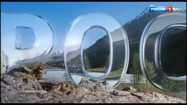 Рекламная заставка на канале Россия 1 (апрель 2022 г.) смотреть онлайн