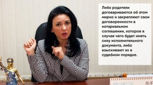 Как взыскать жилищные алименты | Алименты на жильё