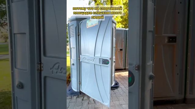 Как Потерять Велосипед За 100500К #триатлон смотреть онлайн