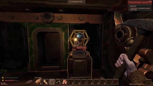 Volcanoids :1: Играть можно смотреть онлайн