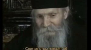 КАК НАМ СПАСАТЬСЯ в окружающем нас мiре? — Старец Фаддей Витовницкий / Иисусова молитва