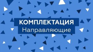 Как выбрать лазерный станок СО2 с ЧПУ по дереву (для резки и гравировки) — совет.