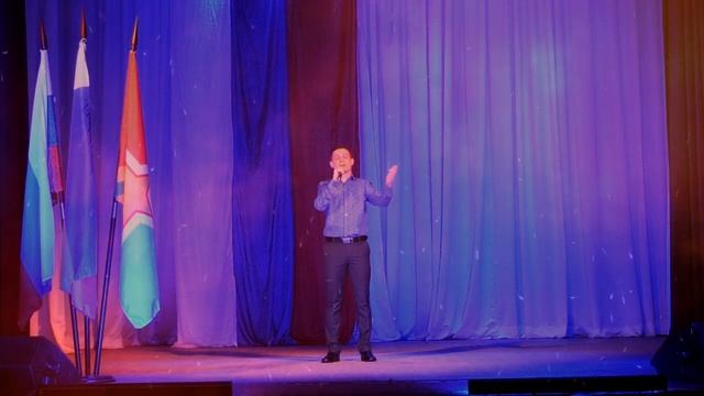 Праздничный концерт На страже порядка.mp4 смотреть онлайн