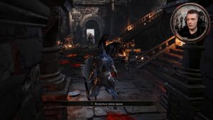 Прохождение Dark Souls III - #32 Безымянный король и секретная локация