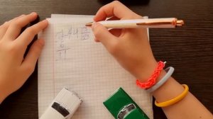 Математика. Как делить трехзначное число на однозначное в столбик?