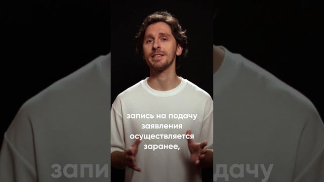 Сроки получения сербского ВНЖ