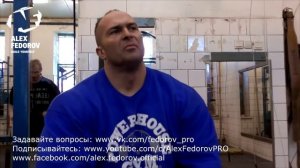 Почему Александр Фёдоров выбрал сложный путь на Олимпию