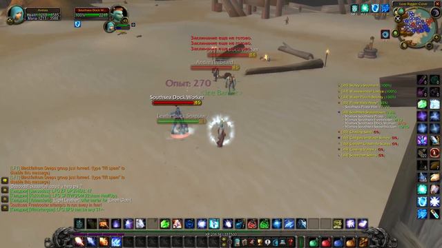 ИСТОРИЯ ОДНОГО МАГА #5 Хардкор челлендж. Turtle WOW Classic смотреть онлайн