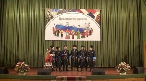 По горам Карпатским Терек