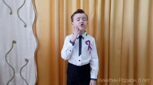 Михаил Львов "Чтоб стать мужчиной"