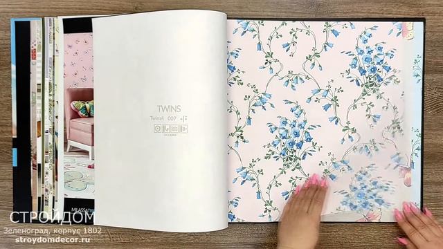 Обои Milassa Twins смотреть онлайн