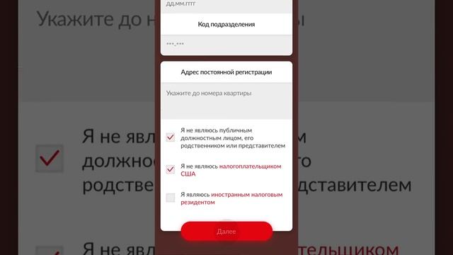 Оформляйте карты в МТС Деньги