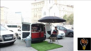 мобильная авто кофейня бизнес идея