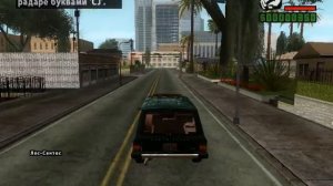 Обзор на игру ГТА САНАНДРЕС 13 район