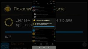 Почему не взламывает игры через Lucky Patcher