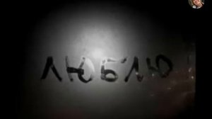 Ты нарисованная, ты заколдованная...