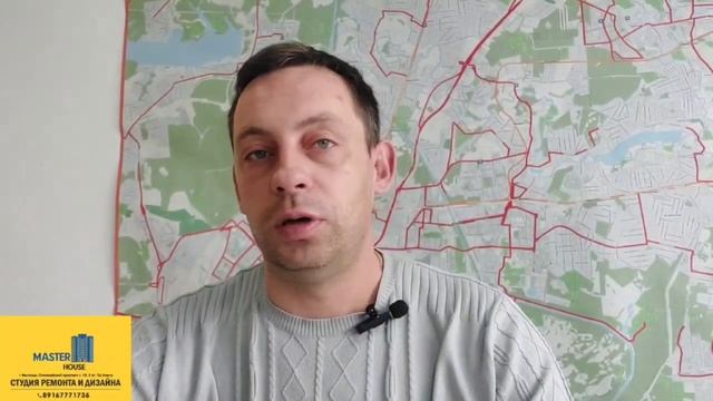 Какие вы можете сделать ошибки при ремонте квартиры в Москве❓ смотреть онлайн