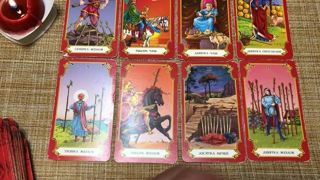 Пауза или конец отношений. Хочет ли Он восстановить общение с Вами ??? смотреть онлайн