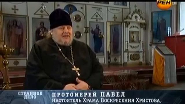 Это выходит за рамки разумного понимания. Что такое чудо. Сверхвозможности человека."