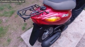 Мопед Ямаха джог ?+суперСТАН --Yamaha Jog 36 ---тільки з контейнера --продаж мото з Японії