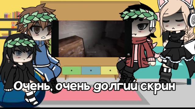 Реакция на Антона как на Валеру Гостера#зайчик#зайчикновелла #оля*Рома#бяша*Полина#катя #антон смотреть онлайн