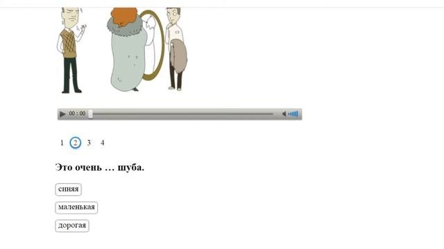 Russian Lesson 10. russian accusative case, Direct Objects. #Learnrussian