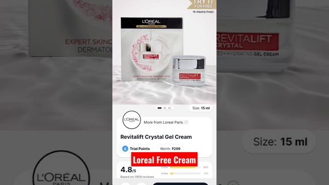 Get ? *FREE* L'Oreal revitalift gel cream from #smytten #shorts #viral #loreal