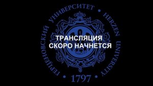 2К Математика: «Путешествие в историю математики. Как записывали числа древние люди?»