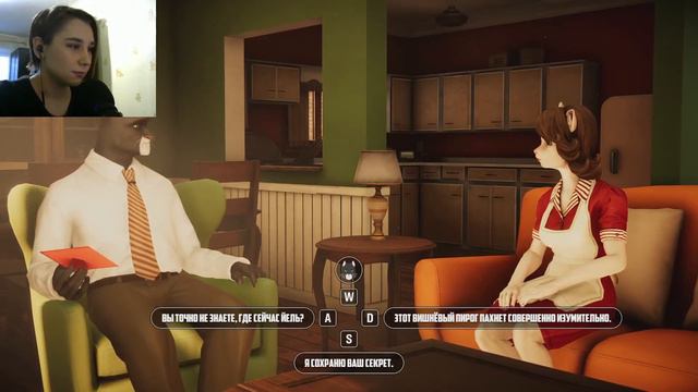 Blacksad: Under the Skin - часть 5 смотреть онлайн