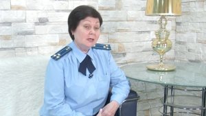 Султанова Наджия Анверовна - старший помощник прокурора о работе с обращениями и жалобами граждан