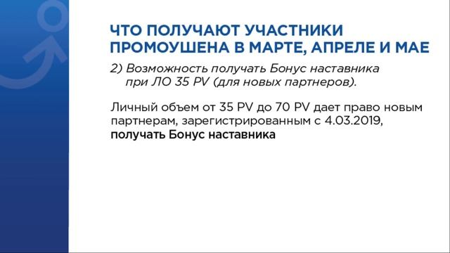 Востребованность и доходность новой профессии – консультант по ресурсному состоянию смотреть онлайн