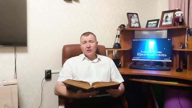 Принятие наследства ● Видеолекция №16