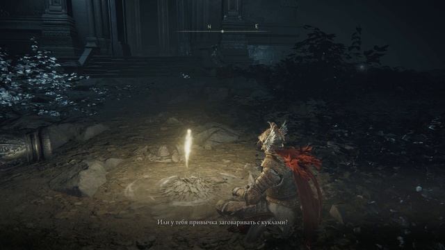 Elden Ring - гайд как пройти квест Ренни и получить доступ к секретной концовке "Звездный век" смотреть онлайн