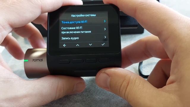 70mai dash cam pro plus a500s распаковка и обзор смотреть онлайн