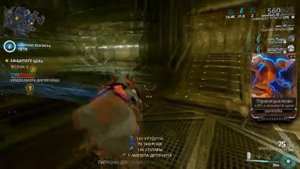 КАК ПОЛУЧИТЬ ЭКСКАЛИБУР ПРАЙМ В 2024 В WARFRAME