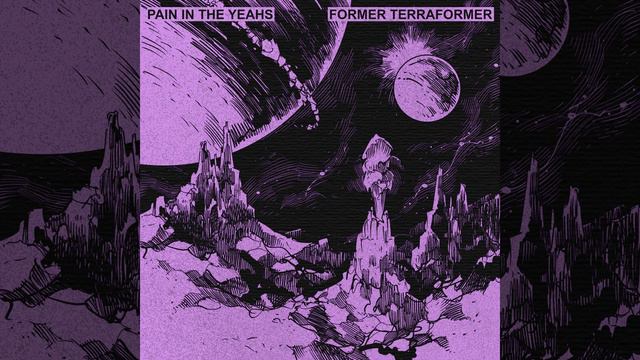 Former Terraformer смотреть онлайн