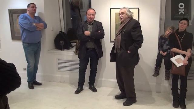 Открытие выставки «Меир Аксельрод (1902-1970). Обнажённая натура». Открытый клуб