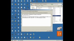 Установка карт OSM на Garmin Etrex 20 (Garmin maps installation)