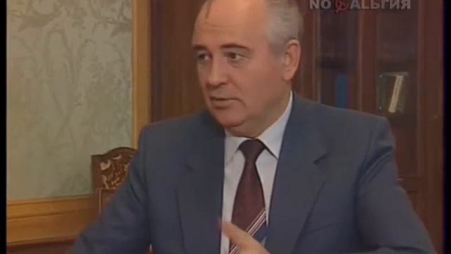 Беседа с Президентом СССР смотреть онлайн