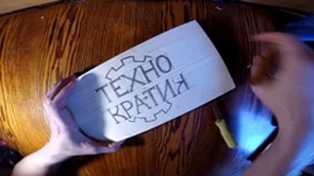 Делаем логотип канала смотреть онлайн