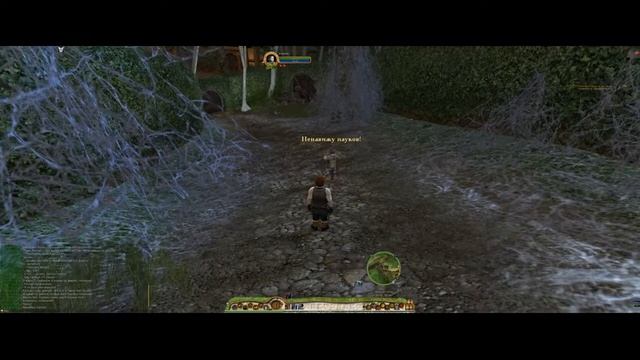 Прохождение Lord of the Rings Online - Пролог (серия 1) смотреть онлайн