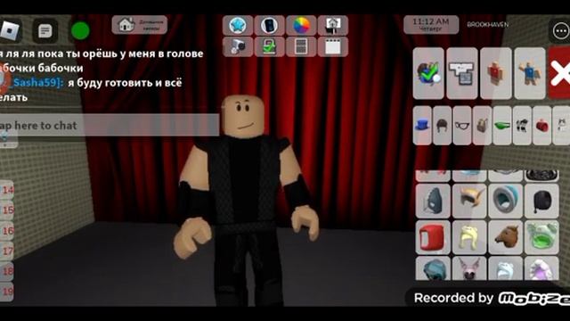 Как сделать скин нуба сайбота из (мортал комбата) в роблоксе. смотреть онлайн