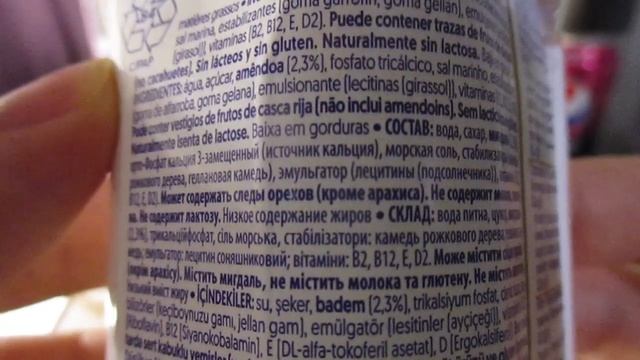 ОБЗОР РАСТИТЕЛЬНОГО МОЛОКА Alpro(АЛЬПРО)/МИНДАЛЬНОЕ И КОКОСОВОЕ ALPRO/ВЕГАНСКОЕ МОЛОКО/МОЖНО в ПОСТ смотреть онлайн