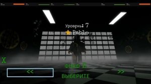 6 утра, роблокс вышел на Ps4!!