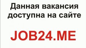 работа в санкт петербурге охранником с лицензией