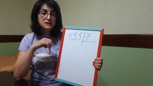 4 класс. Математика.  Урок 1. Деление "столбиком"