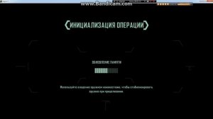 Как установить трейнер на крайзис 3 (Crysis 3)