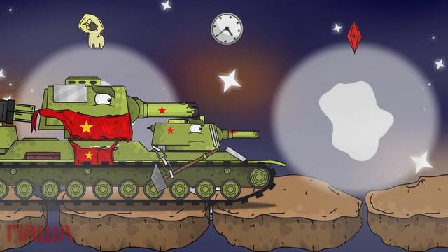 Вернутся назад - мультики про танки смотреть онлайн