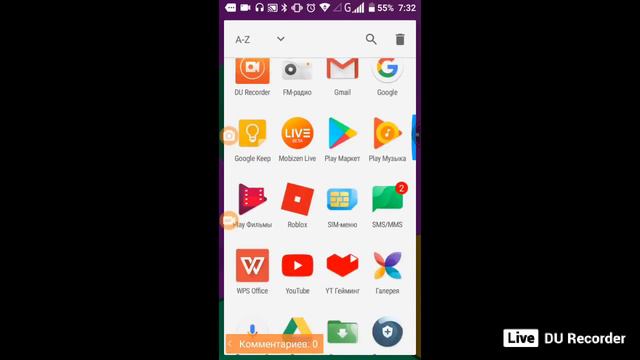 привет всем я играть игры ок смотреть онлайн
