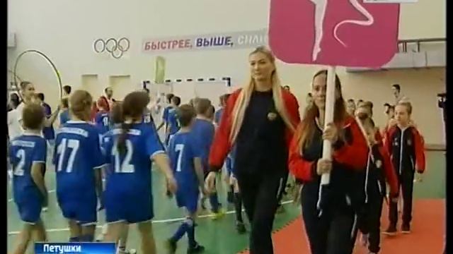 ФОК смотреть онлайн